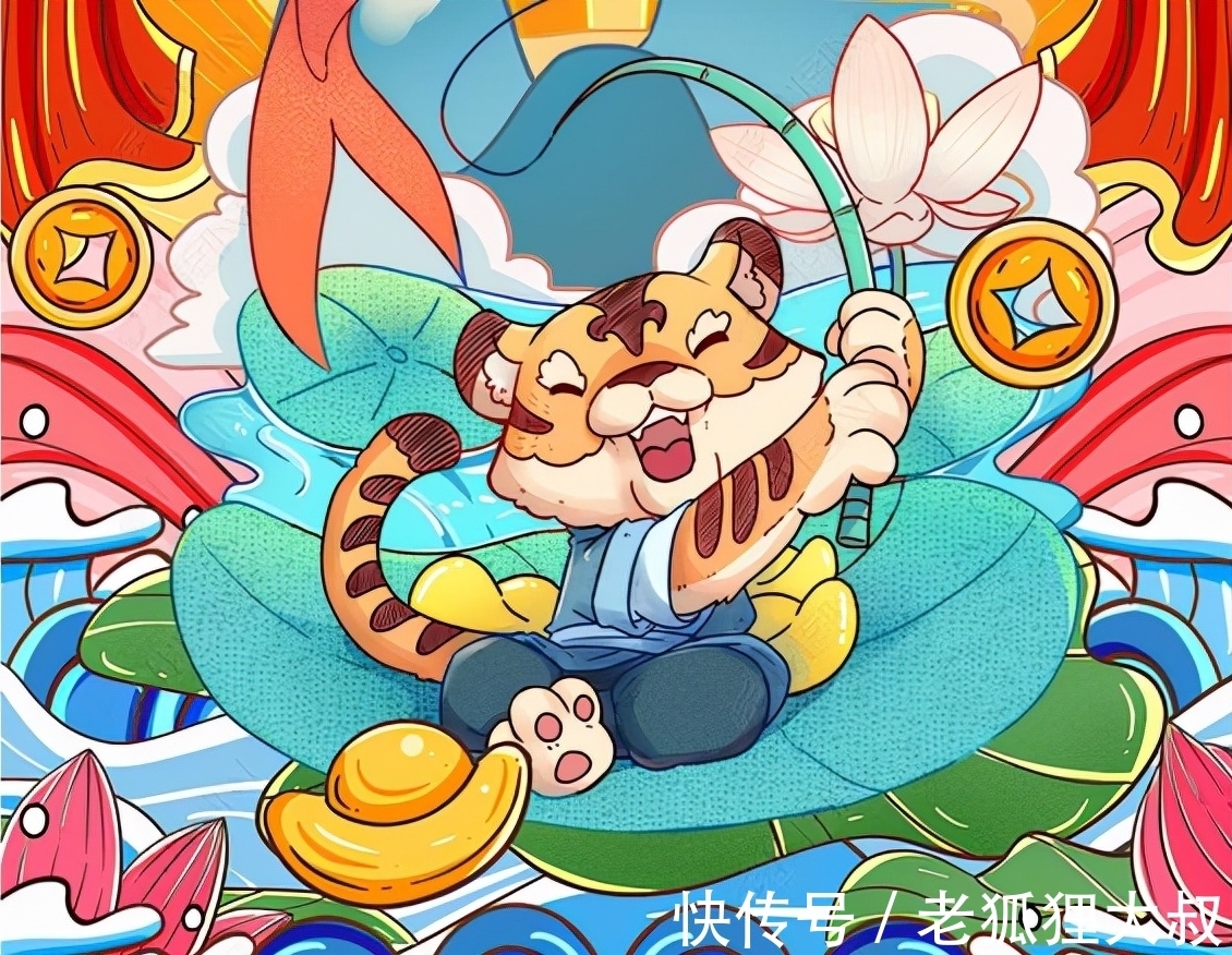 十二生肖|新年新气象:十二生肖,2022年(虎年)运势简析!