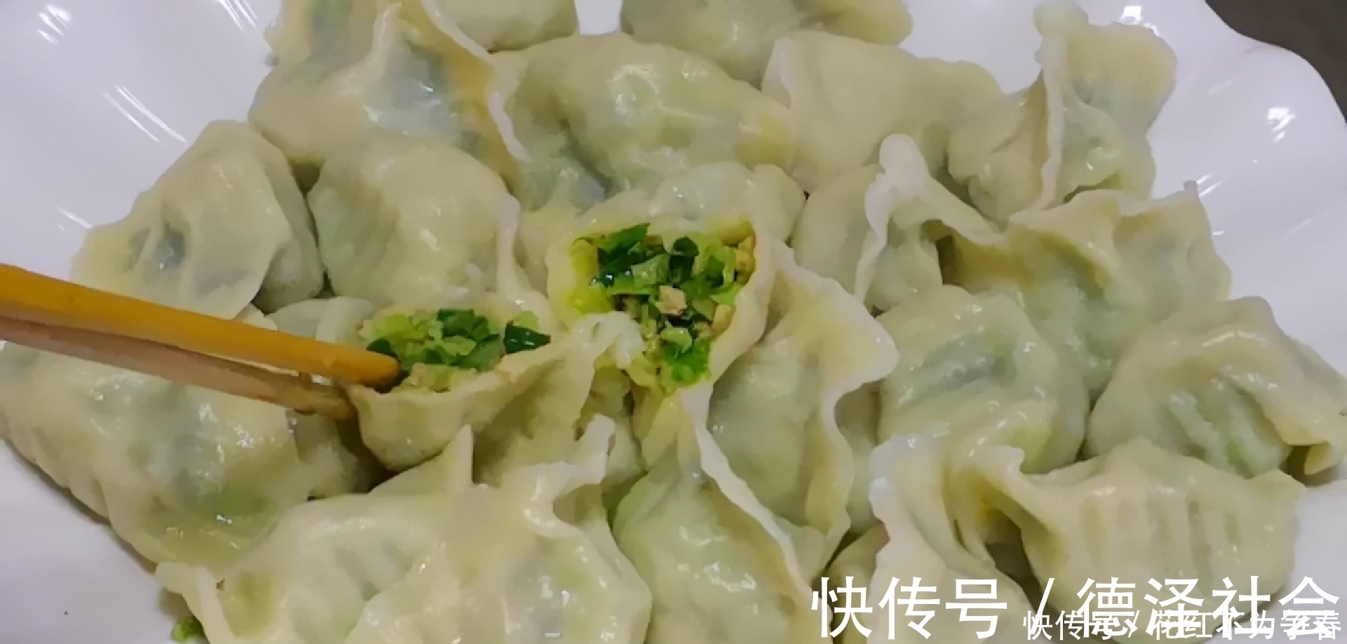 用萝卜包饺子，究竟用不用焯水？之前没注意，难怪饺子不鲜美