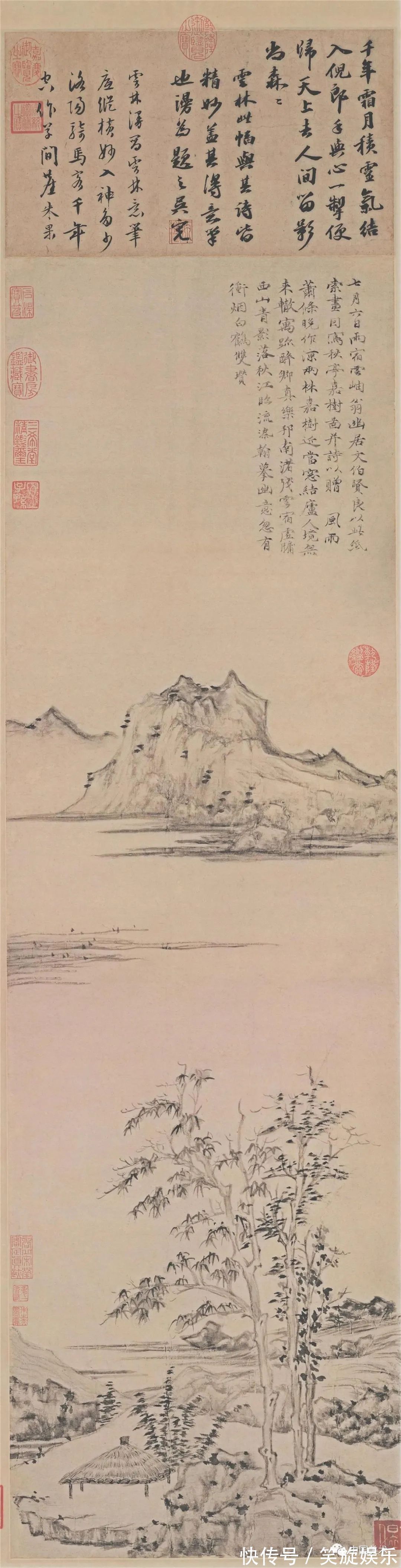 台北故宫博物院@他们使中国山水画的笔墨技巧达到了一个高峰