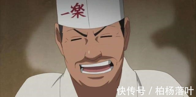 普通人|作为普通人的一乐大叔对鸣人甚是关心,这正常吗