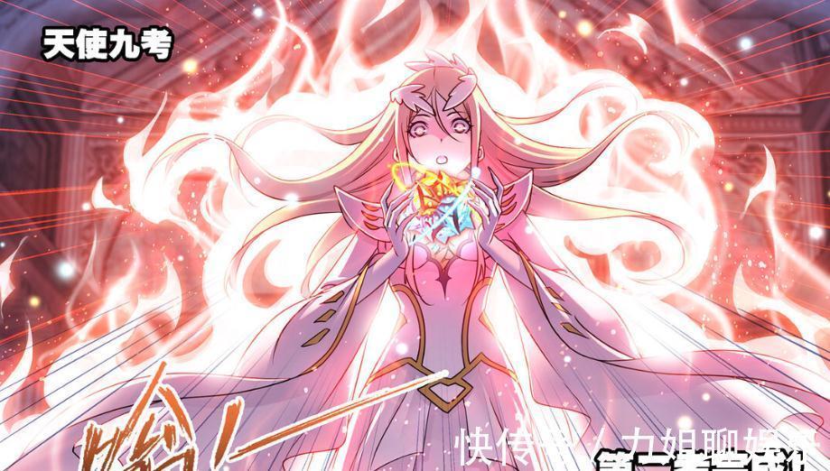 千道流|斗罗大陆：三大神位继承者现状，千仞雪很轻松，唐三进入海神领域