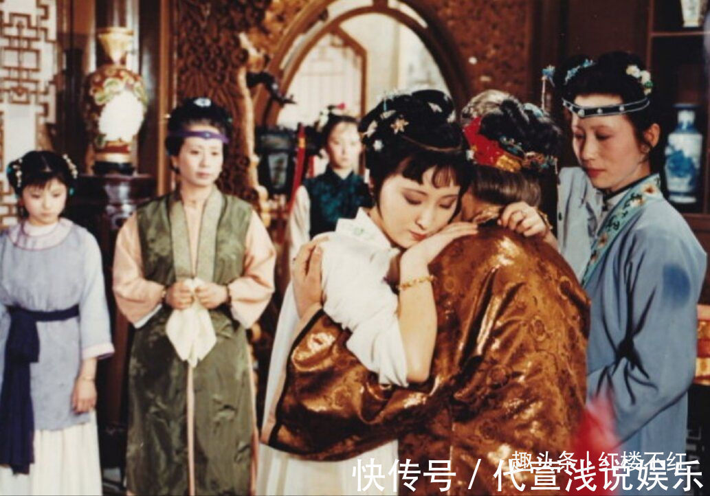 住处$林黛玉进贾府,贾母为何连住处都不安排?一切都在王夫人预料之中