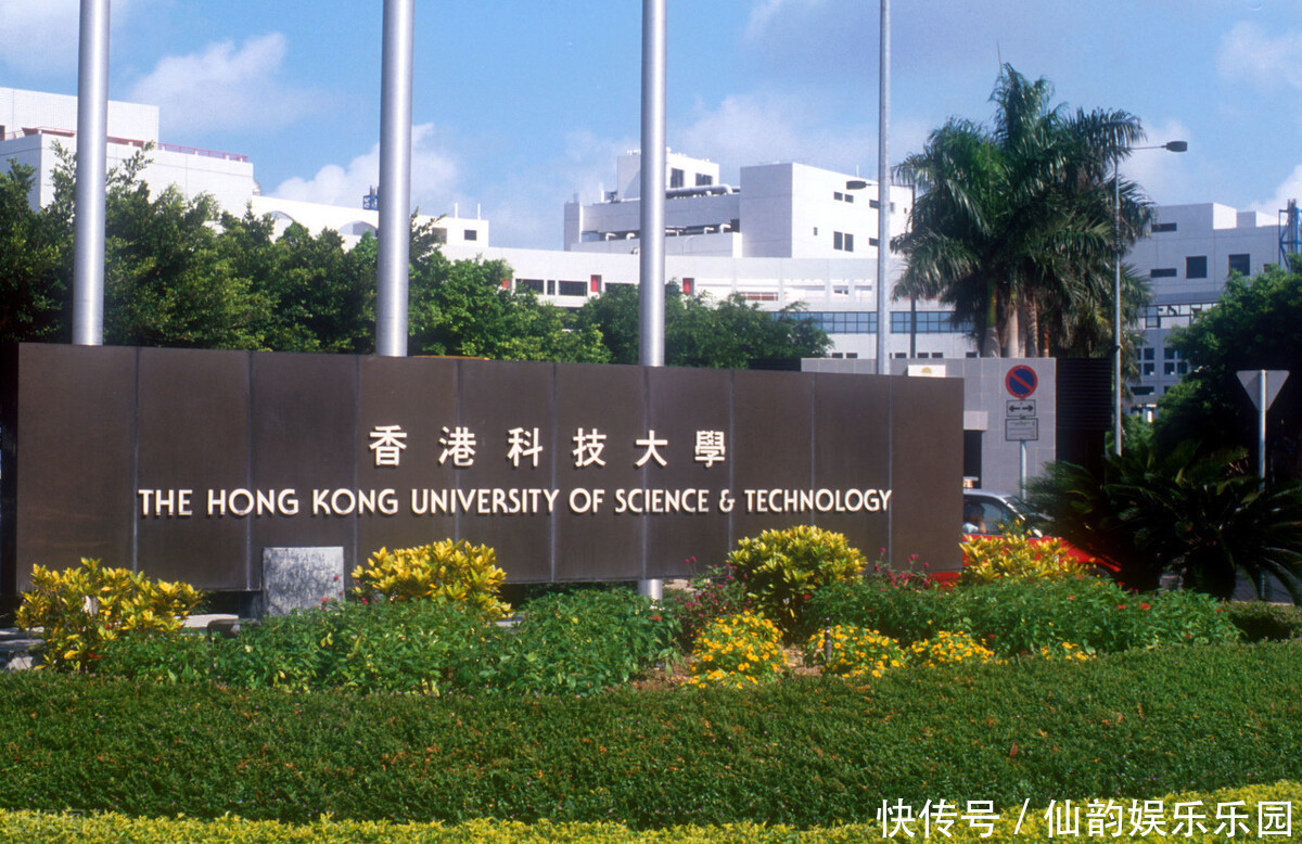 亚洲最好的十所大学是哪十所大学，中国有几所大学上榜？