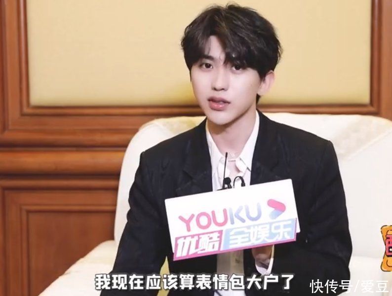 蔡pd 210518 蔡徐坤新采訪表示最想體驗沙溢的一天 大膽發言說要把姚pd開了自己當pd