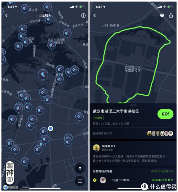 ios|别只知道Keep了!这11款健身APP,助你一个月瘦10斤不是梦!