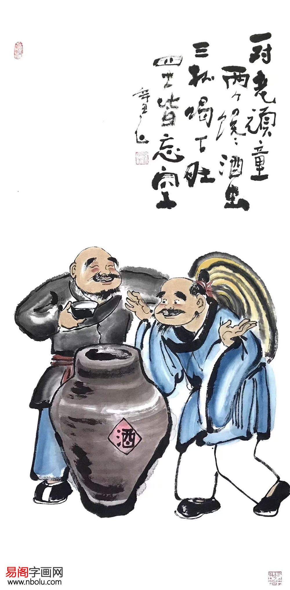 禅意@刘子玉:游于艺的当代水墨禅意画家