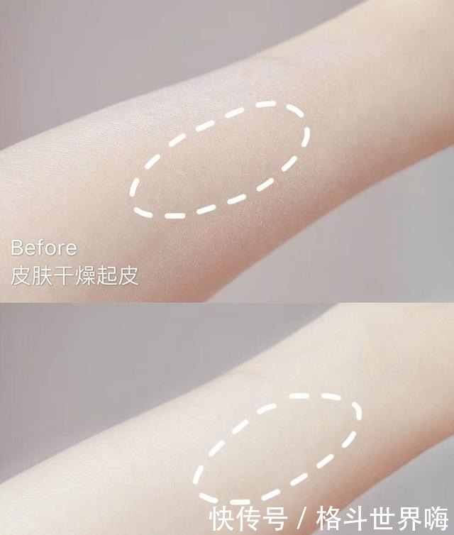 女孩|那些坚持涂身体乳的女孩,皮肤都怎么样了