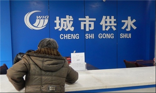 缴纳|国家“新规”下,5类费用将取消,住户将节省一大笔费用,望周知