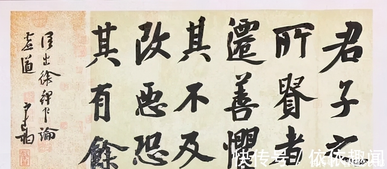 小楷@崔寒柏获荣书法兰亭奖一等奖:唐楷当小楷写,作品却倍受争议