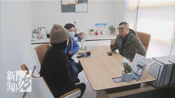 病历|女子做隐私处整形,术后胸里全是硬块,浑身问题…中介怪你胸太大