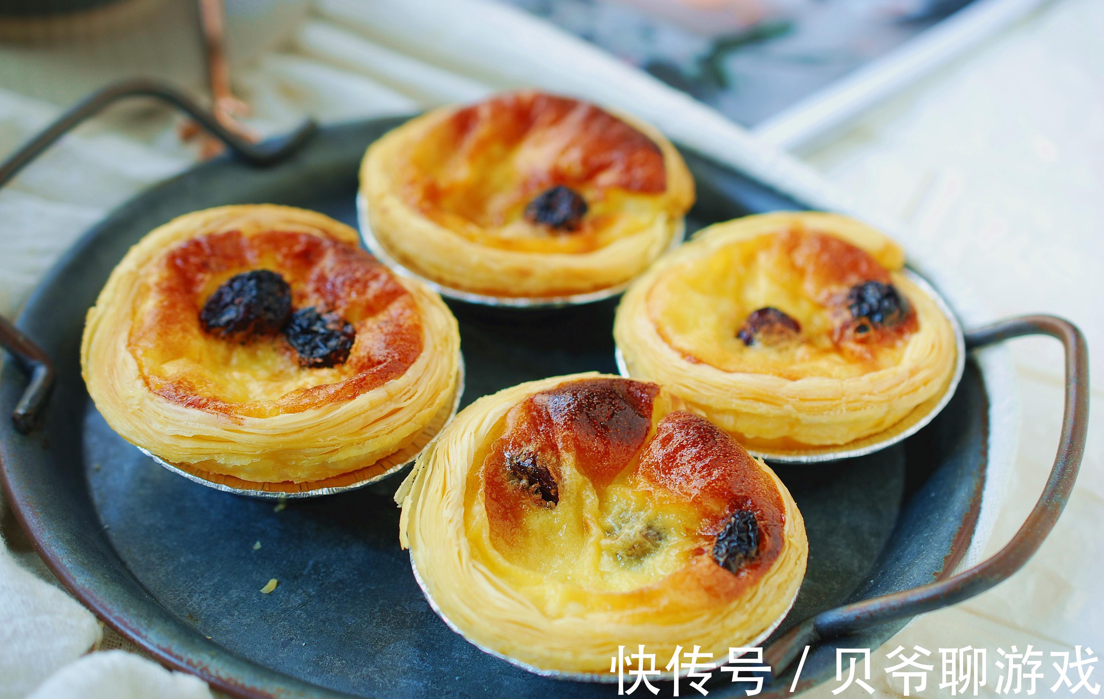 没有淡奶油怎么做蛋挞？1个鸡蛋1杯牛奶就能做，酥脆可口，香