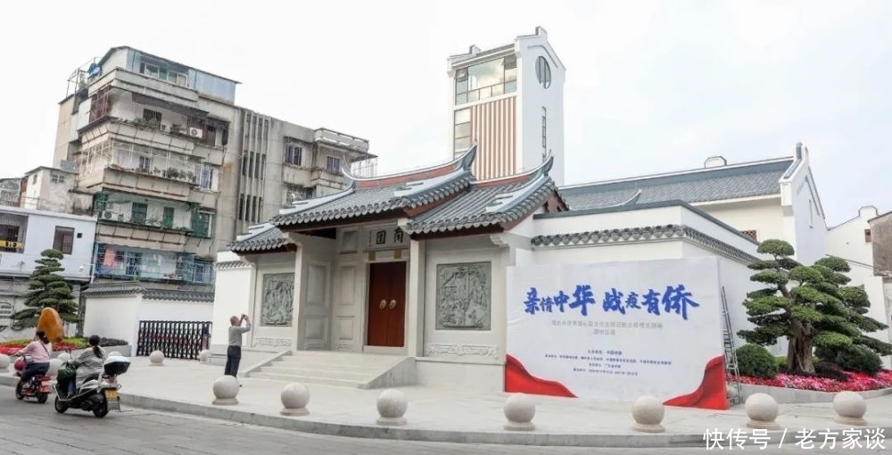 陈伟南文化馆火热直播,国家级主播四语种带你看展!