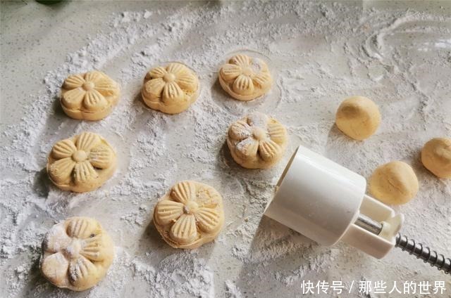 做南瓜饼时,加些这个料,味道营养都提升,软糯香甜,吃了还想吃
