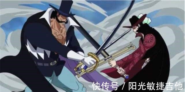 花剑|海贼王为什么总有人说花剑比鹰眼强