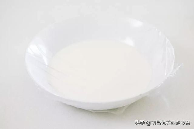 这一口外面卖18块!不如我教你们在家做,猜猜这是什么口味