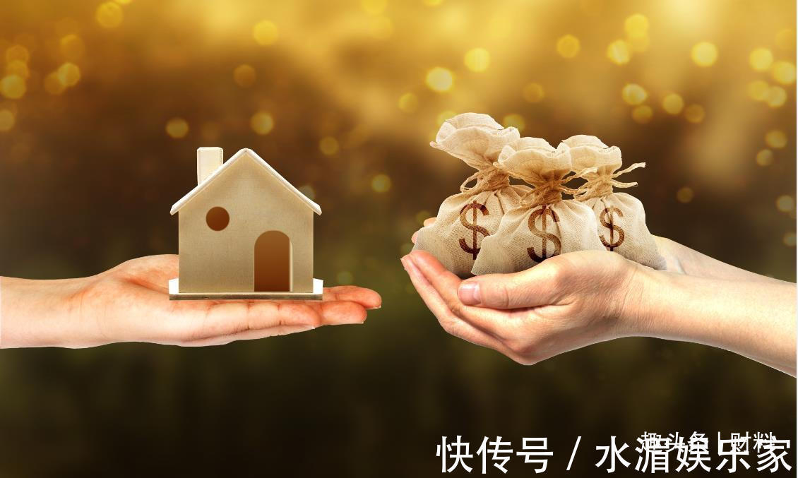 炒房|房产税真的要来专家提“免征面积”,超过规定,缴税12000元