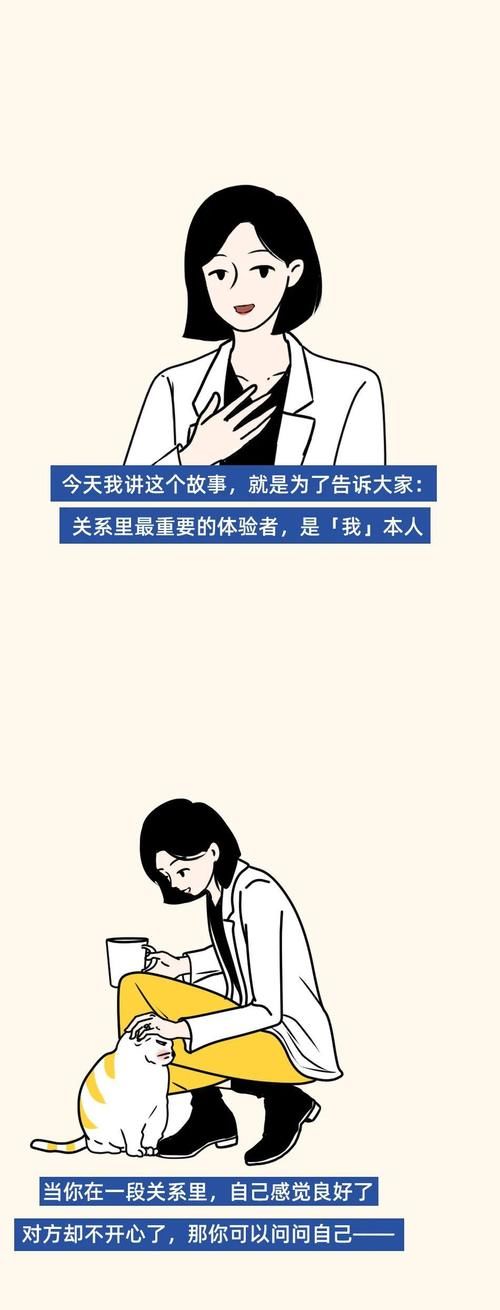 中年女性，比经济独立更重要的，是「快乐独立」