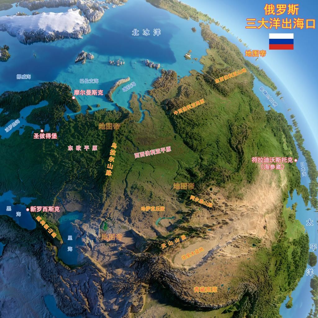 苏联|国土大有什么副作用？看苏联和俄罗斯就知道了