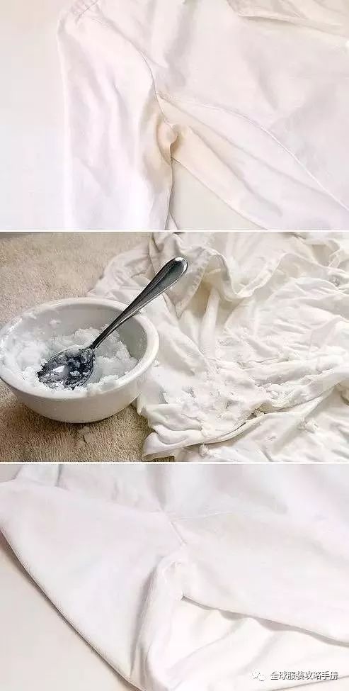 衣服|白色衣服总是发黄、洗不干净？教你一招，洗完和新的一样！