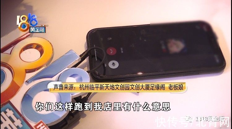 朱老板|姑娘拔火罐，后背起了火