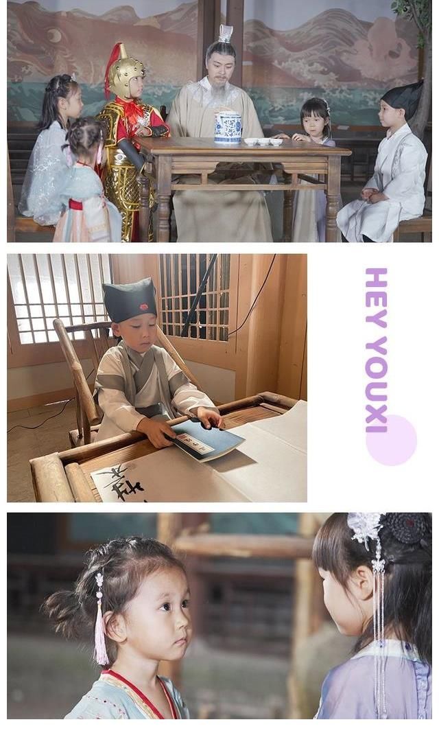 cctv|《嘿！有戏》吸引我的不是软萌宝贝，是绝绝子的幕后大咖啊