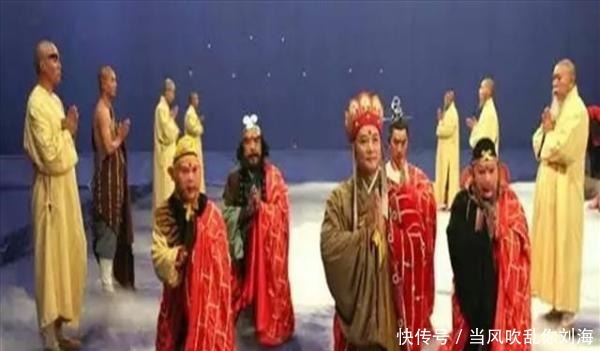 师徒五人前去看把他们名字连起来是什么!