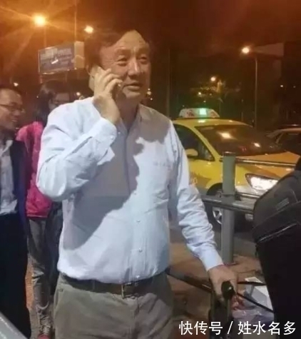 母亲|任正非的母亲程远昭:17岁嫁人生7子,担心儿子破产给他攒10万