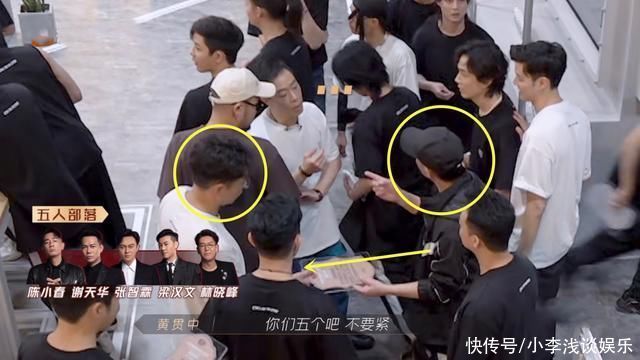 陈小春|同样是“大哥”的身份,GAI的格局差陈小春可不止一点半点