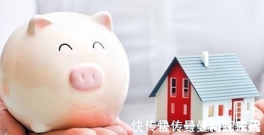 买房|买房时，别急着交首付，专家：先弄清楚这4件事，才不会吃亏
