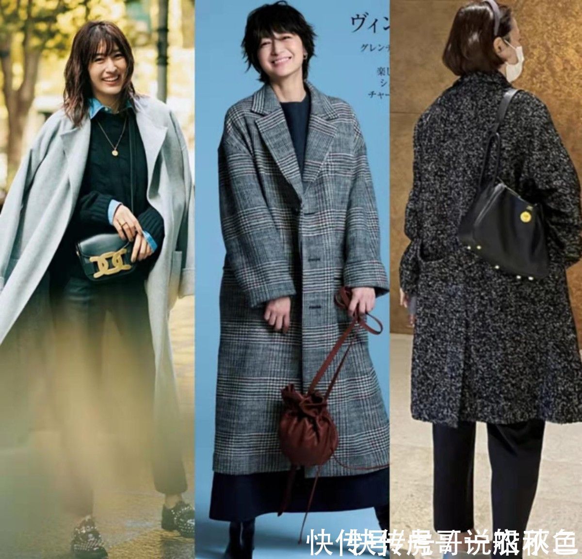 穿搭 “灰色呢大衣+小脚裤”,50岁女人冬季这样穿,保暖好看又提气质