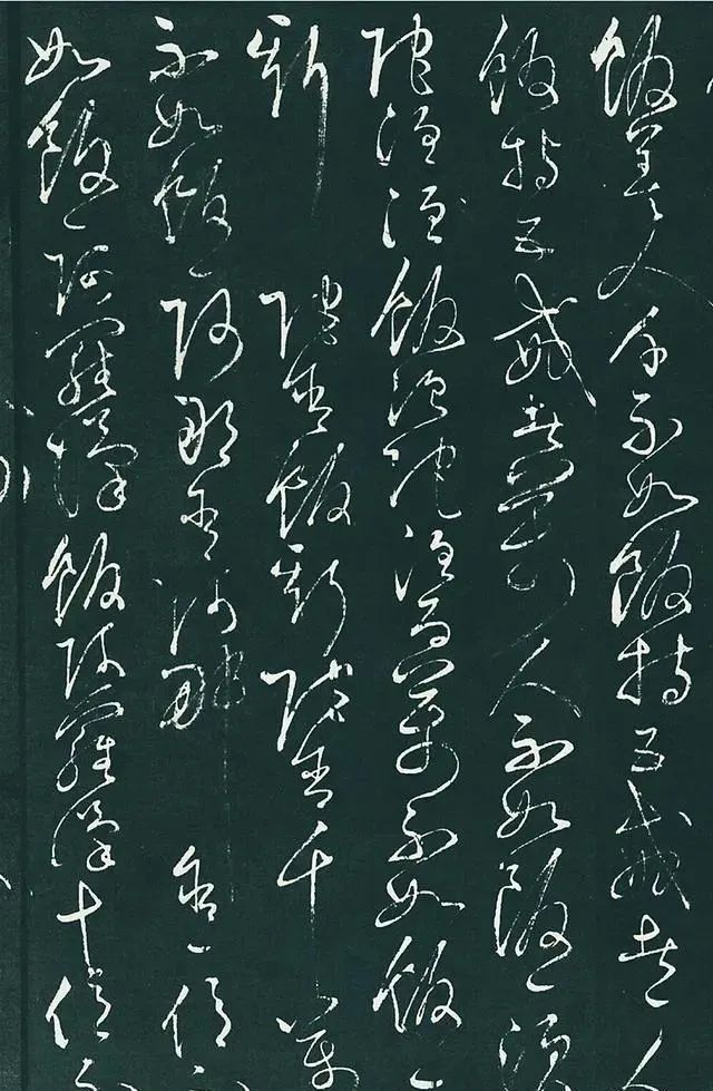 此作$怀素一幅罕见狂草,被誉为“前无古人,后无来者”,不愧为草圣!