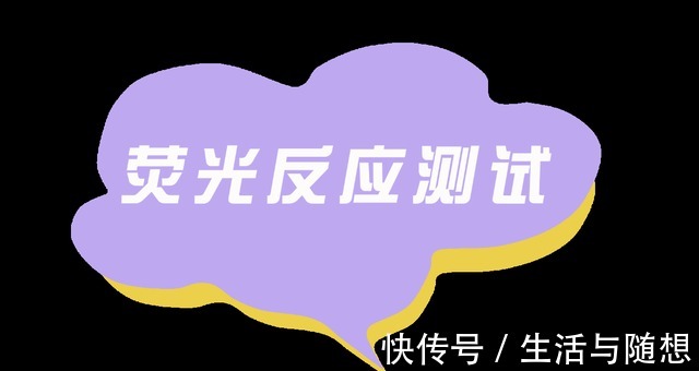 logo YSL小黑条口红真假辨别!