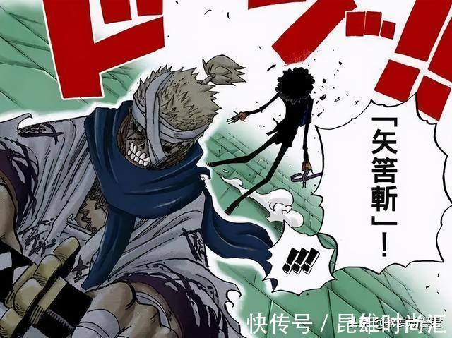 阎魔|海贼王:明明秋水比阎魔更好,为何索隆还答应日和的交换请求?