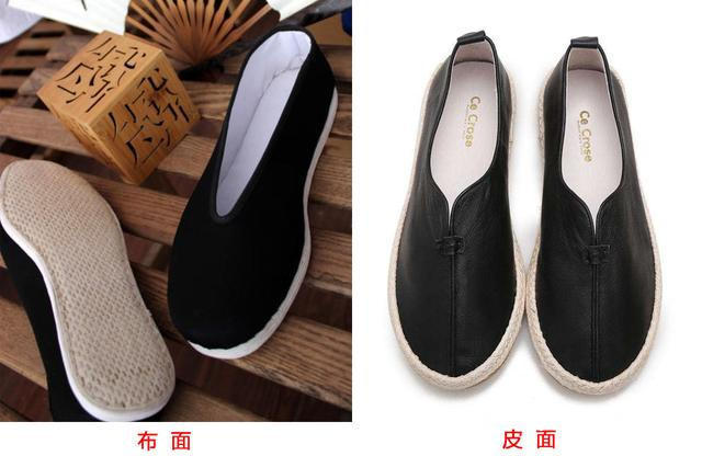 比尔盖茨 男人别总穿皮鞋,闷脚!现在大佬都爱穿“千层底”,舒服还有范