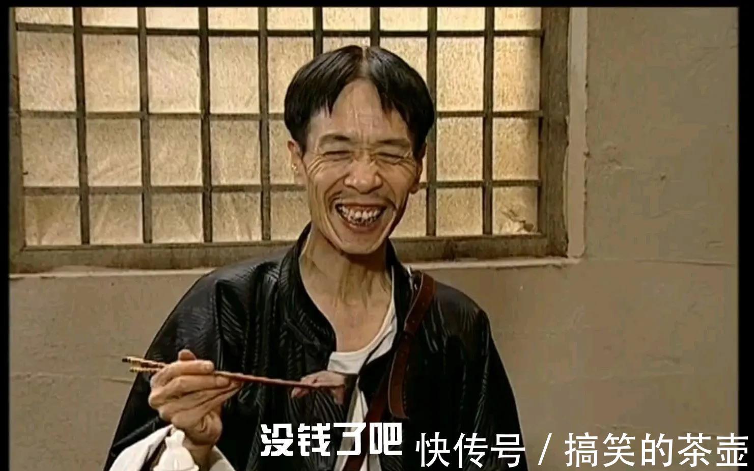 |搞笑笑话与幽默段子,笑掉大牙,进来开心一下吧