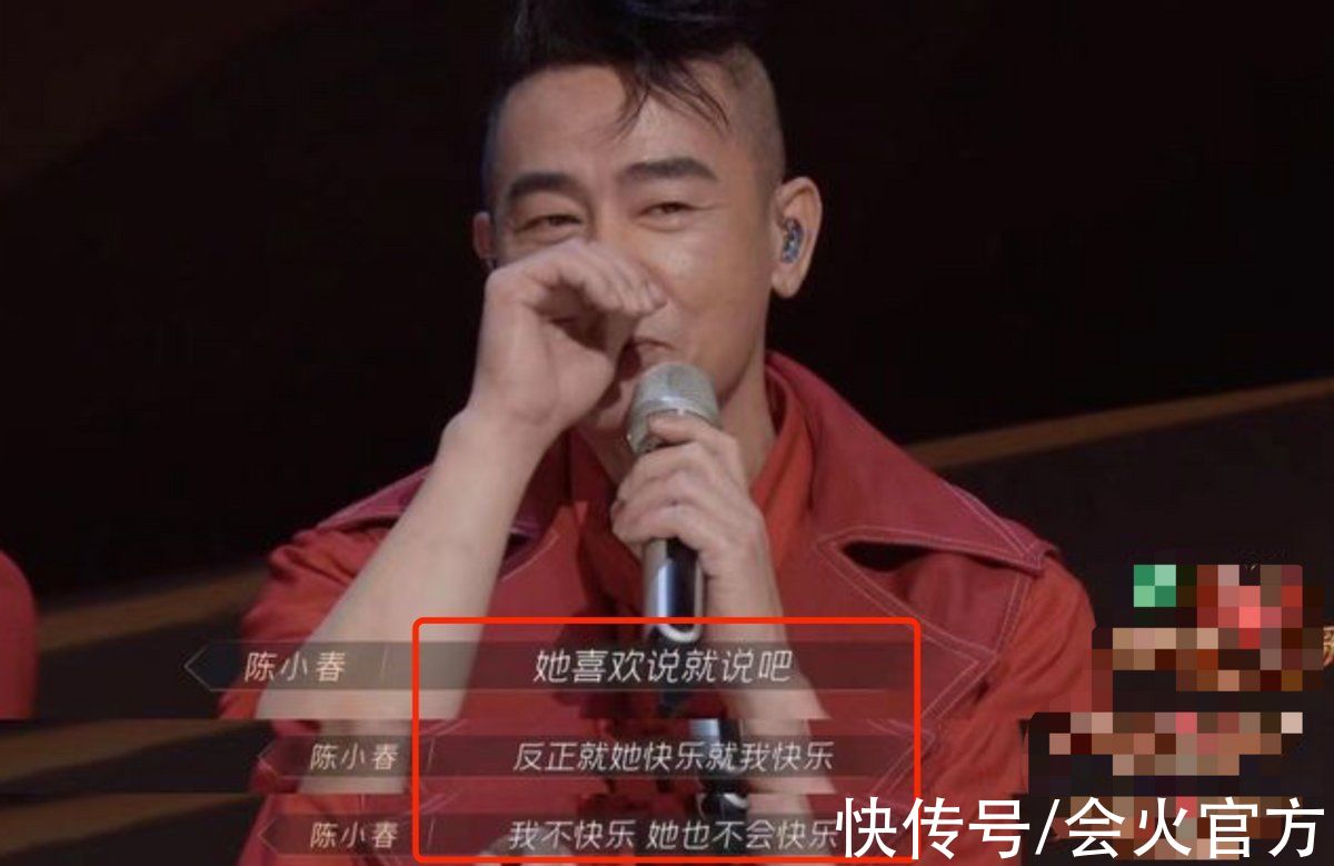 應采兒曬照秀恩愛，陳小春穿機長制服，兩人手牽手當眾親吻超恩愛