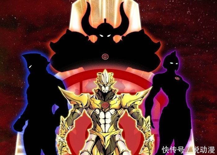 宇宙|奥特曼谁能逼德拉西翁出手?神秘四奥做不到,宇宙中只有一个!