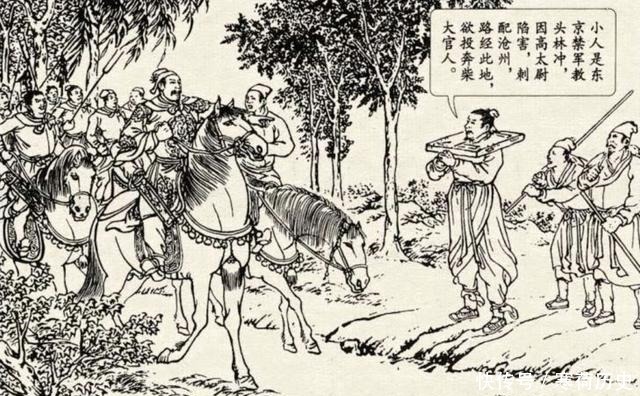 水浒人物武松与柴进的过往和殊途同归