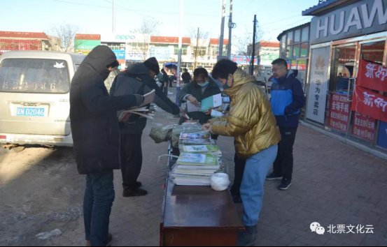  文化站|北票市文旅广电局组织北票市图书馆、新华书店与龙潭镇文化站联合开展新时代文明实践志愿服务活动