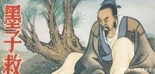  墨家学派|被世人称为科圣你们知道他是谁吗？