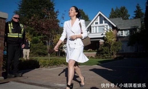 裙装|真正大气的女人，裙子下面不会配凉鞋，不得体！看孟晚舟就知道了