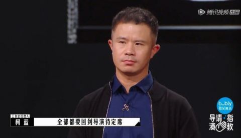 《导演请指教》13强诞生，强者退赛，低票晋级的韩雪是最大的笑话