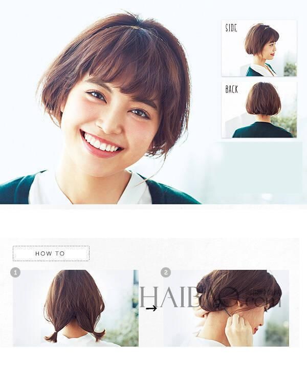 3分钟，手把手教你打理6款不同的中长发