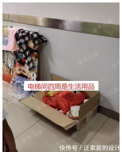 廊坊|河北一年轻妈妈,常年带俩孩子睡商场电梯间,“带孩子见见世面”