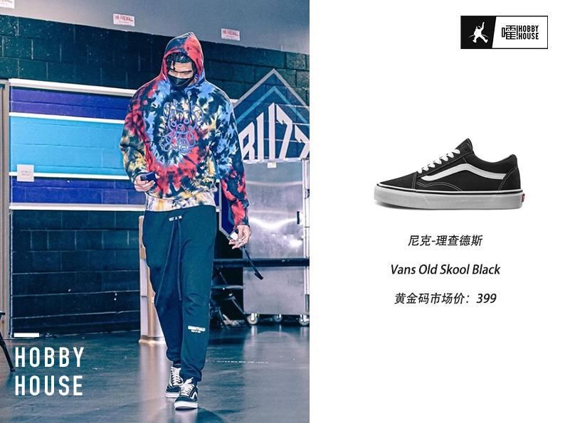 波普上脚“太阳”配色Yeezy700，瓜哥走起青春校园风