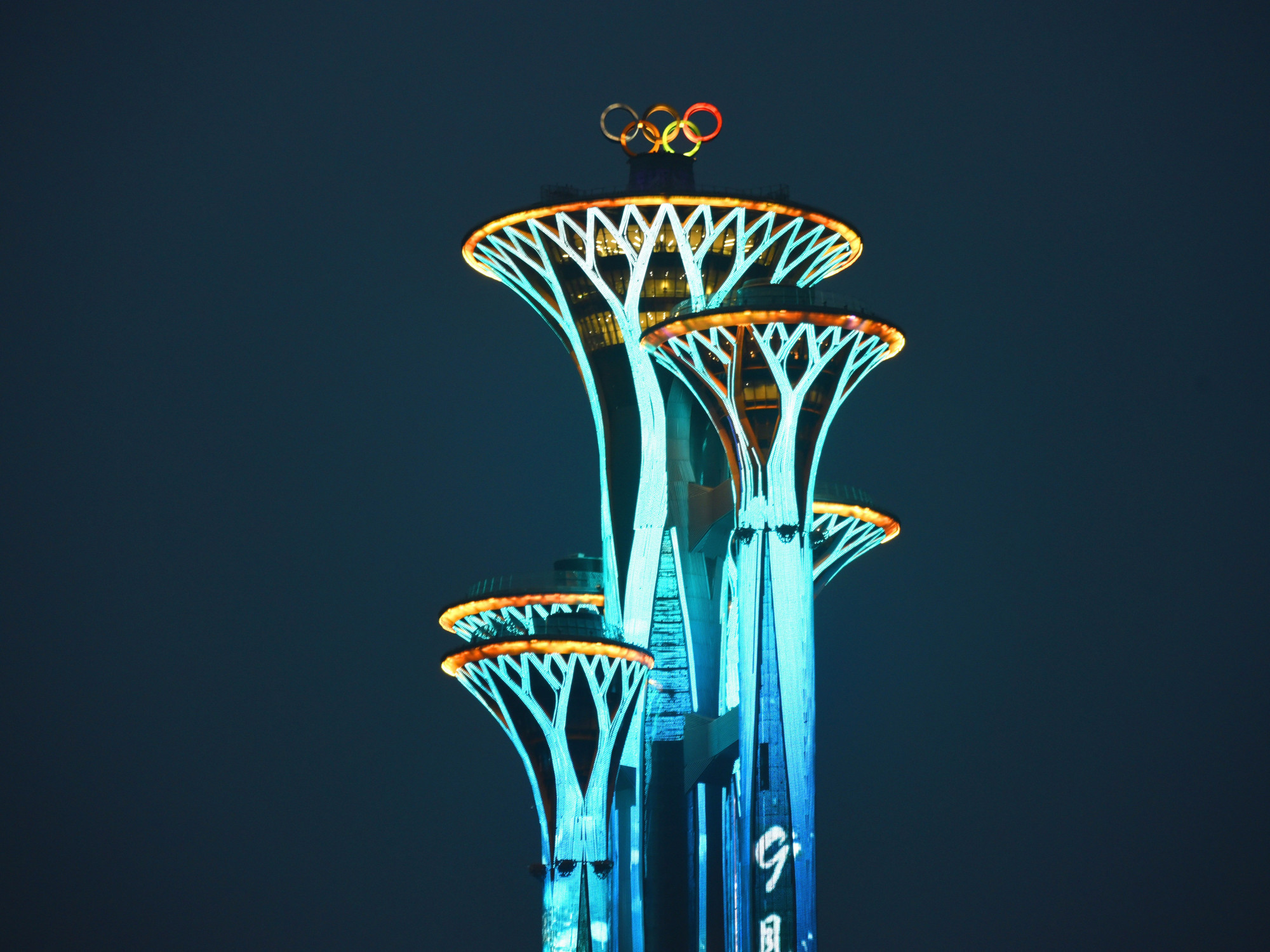 朝阳公园 千万别白跑一趟!近期北京部分景区场馆临时关闭,请游客周知