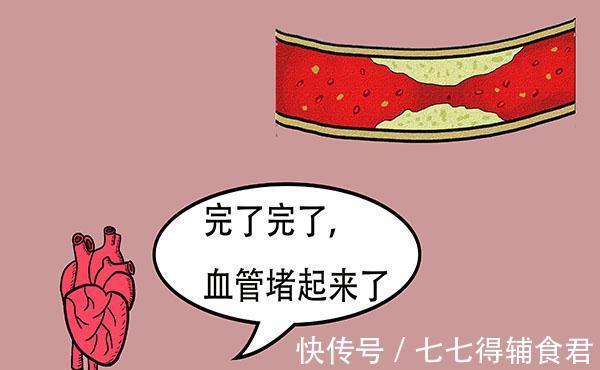 血管|两边胳膊血压竟然不一样？测哪条胳膊有讲究，可不要搞错了