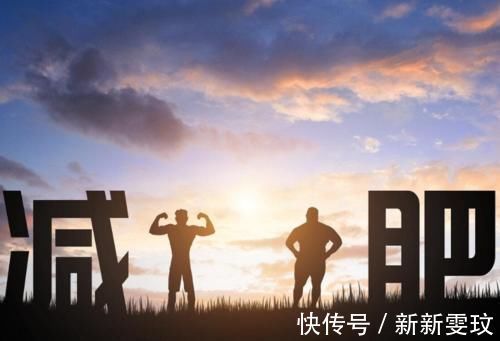 减肥方|张仲景唯一主打减肥的方子,只有2味药,瘦身每天不到3块钱