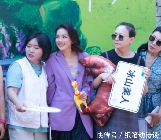 郭麒麟|明星真实素质曝光,张翰爱摆谱,苏芒太奢侈,宋丹丹自居高位