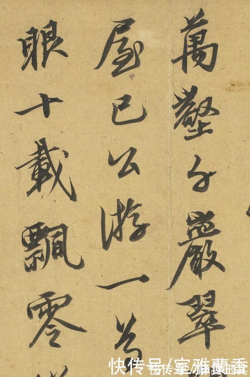 七言律诗@书法欣赏|此《七言律诗》皆是赵孟頫笔意